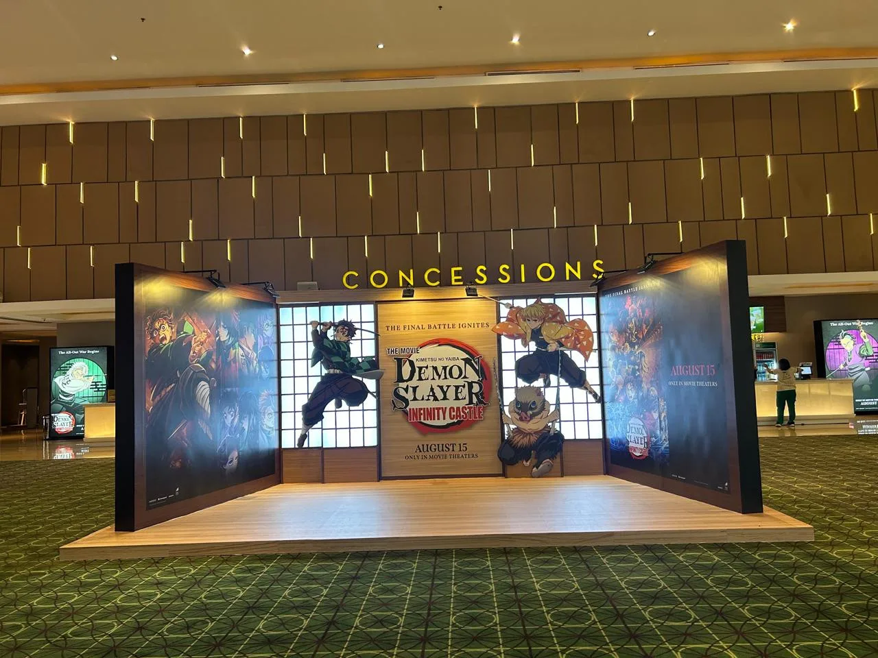 Movie activation — photo 1