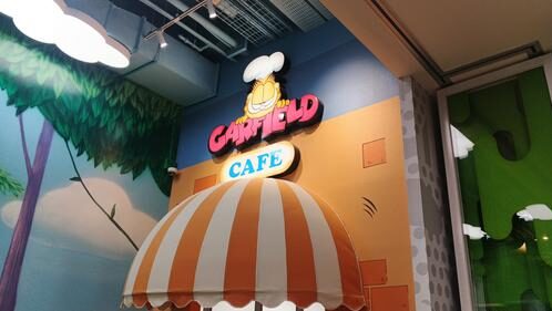 Nickelodeon Playtime
